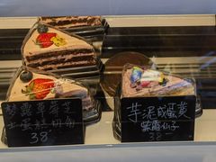 -逸绮瑶澜MissMousse Cake蛋糕(三里屯店)