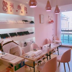 -米小兔美甲美睫