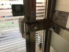 -中国光大银行(广州番禺支行)