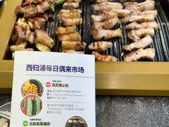 -西归浦每天偶来市场