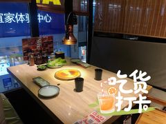 -AJIYA味屋和牛烤肉自助放题(温州万象城店)