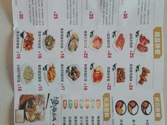 -麦当劳(一德路店)