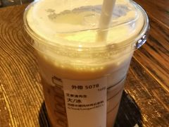 星巴克龙眼米酿风味绵云拿铁-星巴克(武康路店)