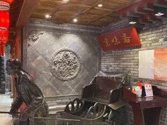 -京味斋·北京烤鸭(北京南站洋桥店)