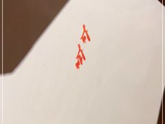 -Bistro Les Lilas丁香花小酒馆