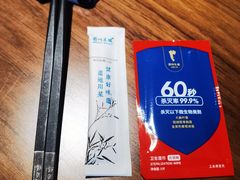 -眉州东坡(大悦城店)