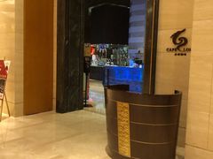 -龙城咖啡厅(常州富都洲际店)