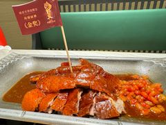 -稻香饭店(龙华天虹店)