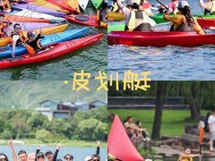 -上海山野camping·户外天幕烧烤·团建拓展营地