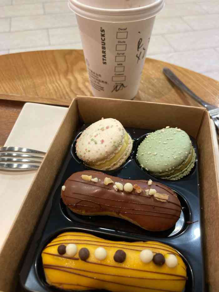 星巴克(佛山大沥永旺梦乐城店)