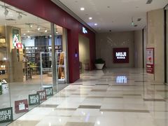 -MUJI无印良品(大唐西市店)