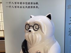-长风拨筋养身(金虹桥店)
