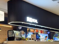 -涨巢·潮玩水疗局