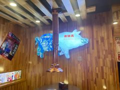 -杀猪天·韩国烤肉(总店)