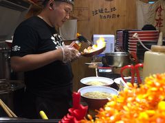 -老龙亭拉面店