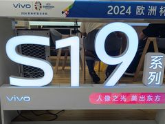 -苏宁易购(上海沪太路二店)