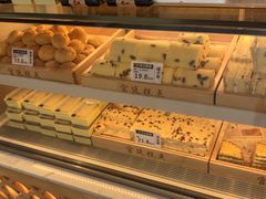-李记酥铺