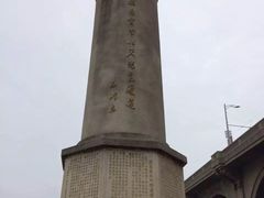 -武汉长江大桥