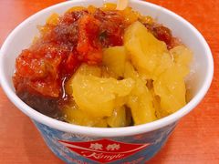 -康乐(滨江道店)