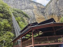 -鹿院坪生态旅游景区