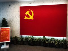 -中共一大纪念馆