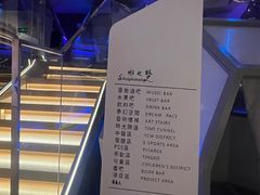 -水之梦(黄浦店)
