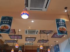 -撒拉花儿·新疆菜·清真(太阳宫店)