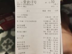 -辉记炭烧海鲜大排档·老字号(福田店)