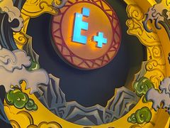 -E+有冰工厂·昆仑寒宫2(五角场店)