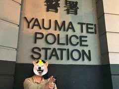 -澳洲牛奶公司(佐敦店)