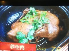 秘制鸭-0791赣菜新概念(福州路店)