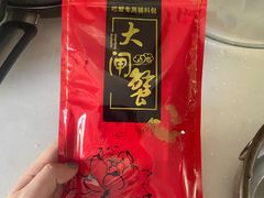 -七的湖·晚芳亭·阳澄湖农家菜·大闸蟹(莲花岛店)