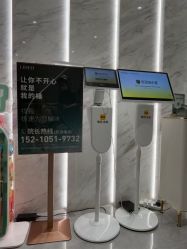 -LIHER北京丽合医疗美容医院