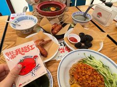 -和府捞面(北美新天地店)