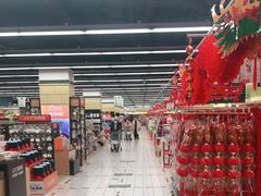 -北京华联购物中心(同成街店)