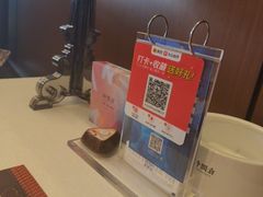 -时间仓(湘江世纪城店)