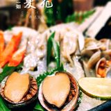 新店开业全场6.8折‼️｜这家泰式火锅太适合七夕约会了吧‼️