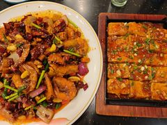 -渝尾巴烤鱼(总店)