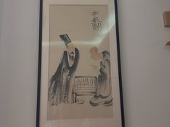 -麦子MaiMassage(打浦桥店)
