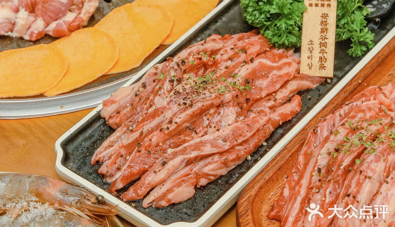 吃烤肉，还是这家店正宗🤔🤔