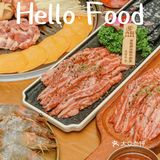 吃烤肉，还是这家店正宗🤔🤔