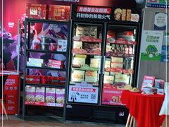 -肯德基(宝龙店)