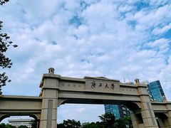 -广西大学(大学东路校区)