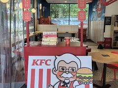 -肯德基(大兴火车站店)