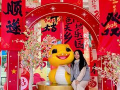 -国色天乡三期陆地乐园