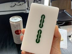 -成都你六姐·牛肉冒菜(上海环宇荟店)