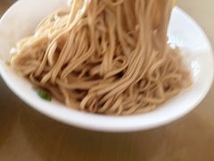 -老虎面馆