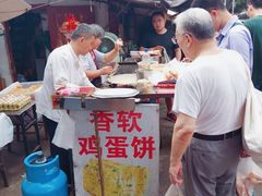 -正宗杂粮煎饼香软鸡蛋饼