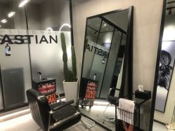 门面-SEBASTIAN塞巴斯汀