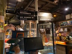 -杂咖zacup(领展中心城店)